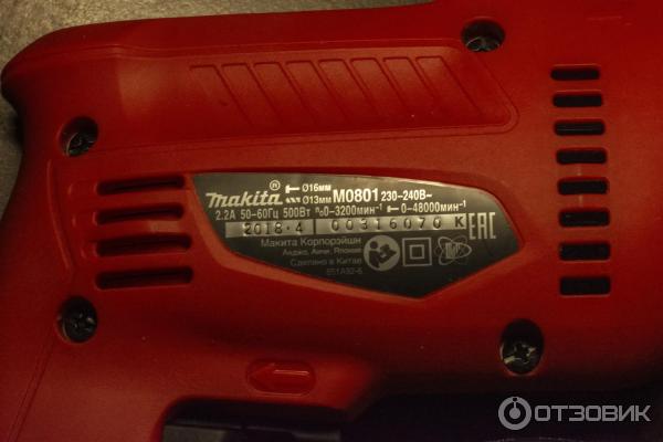 Ударная дрель Makita M0801K фото
