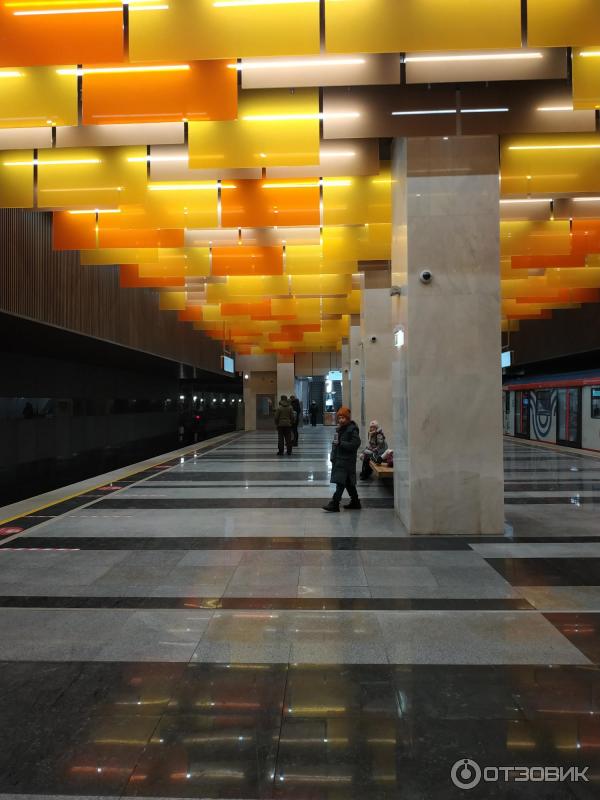 Москва, Станция метро Новаторская
