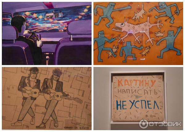 Классная выставка! Для нас, для каждого. Но есть организационные моменты