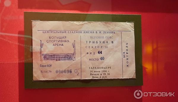 Классная выставка! Для нас, для каждого. Но есть организационные моменты