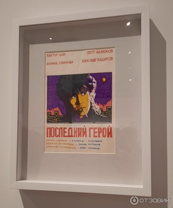 Классная выставка! Для нас, для каждого. Но есть организационные моменты