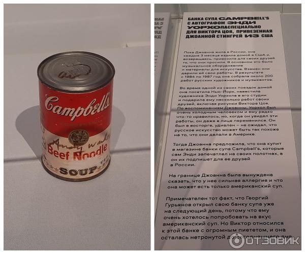Классная выставка! Для нас, для каждого. Но есть организационные моменты