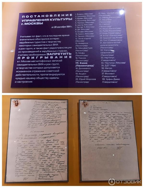 Классная выставка! Для нас, для каждого. Но есть организационные моменты