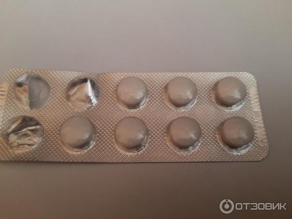 Таблетки для расслабления мышц