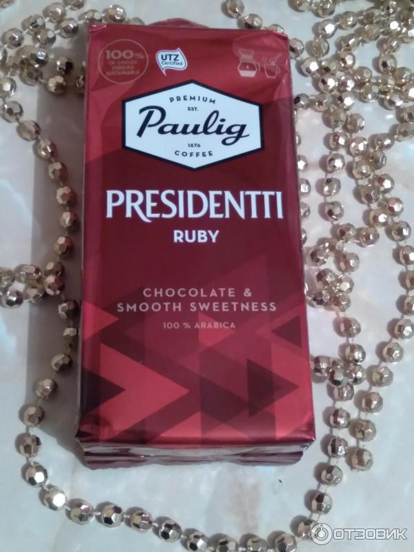 Отзыв о Кофе в зернах Paulig Presidentti Ruby | Неплохой кофе, крепкий ...