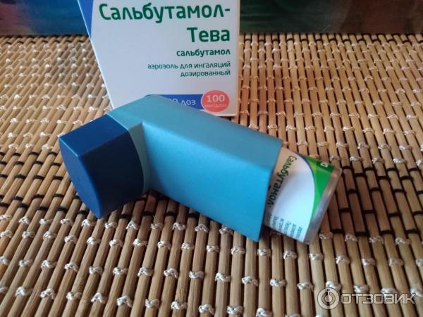 Отзыв о Аэрозоль для ингаляций дозированный Teva Сальбутамол-Тева ...