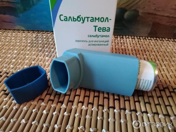 Отзыв о Аэрозоль для ингаляций дозированный Teva Сальбутамол-Тева ...