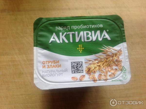 Отзыв о Йогурт Активиа "Отруби и злаки" | С удовольствием едим на ужин