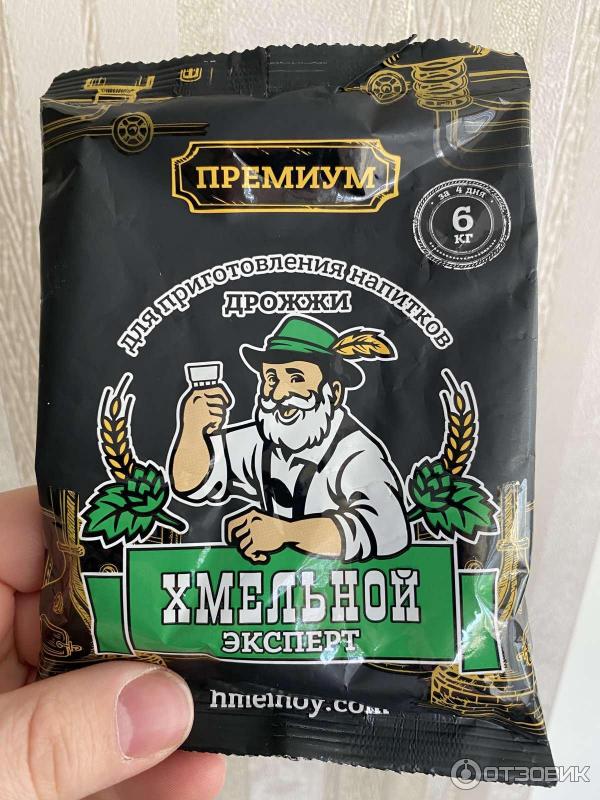 дрожжи хмельные. сухие хмельные дрожжи для самогона. хмельной эксперт описание. дрожжи эксперт. дрожжи эксперт.