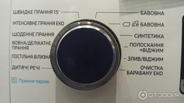 Стиральная машина Samsung BWC2102 фото