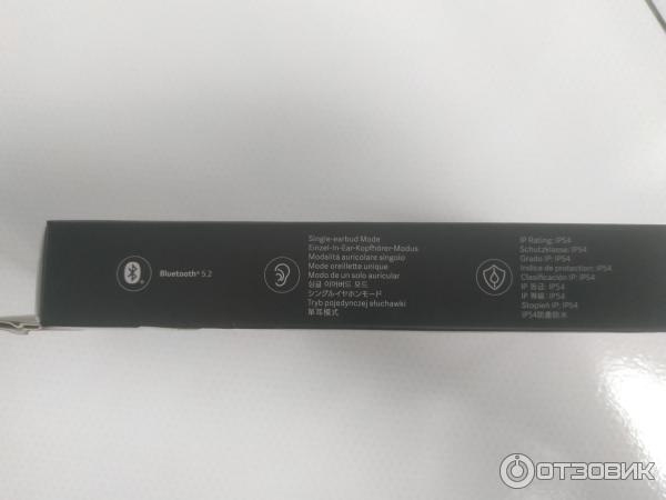 Xiaomi Redmi Buds 3 Lite M2110E1