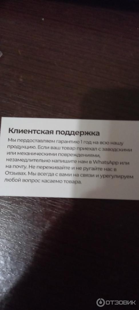 Беспроводный наушники Milliant M10 фото