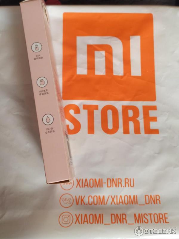 Электрическая зубная щетка Xiaomi Mijia T100 фото