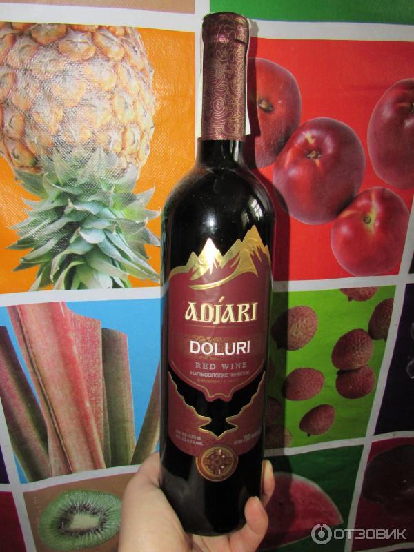 солнце абхазии вино красное полусладкое. вкусное красное вино. вино ординарное ласпий. вино красное полусладкое самое вкусное. вино красное с овечкой.