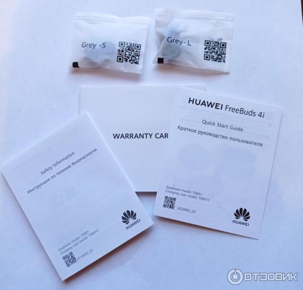 Наушники Huawei FreeBuds 4i фото
