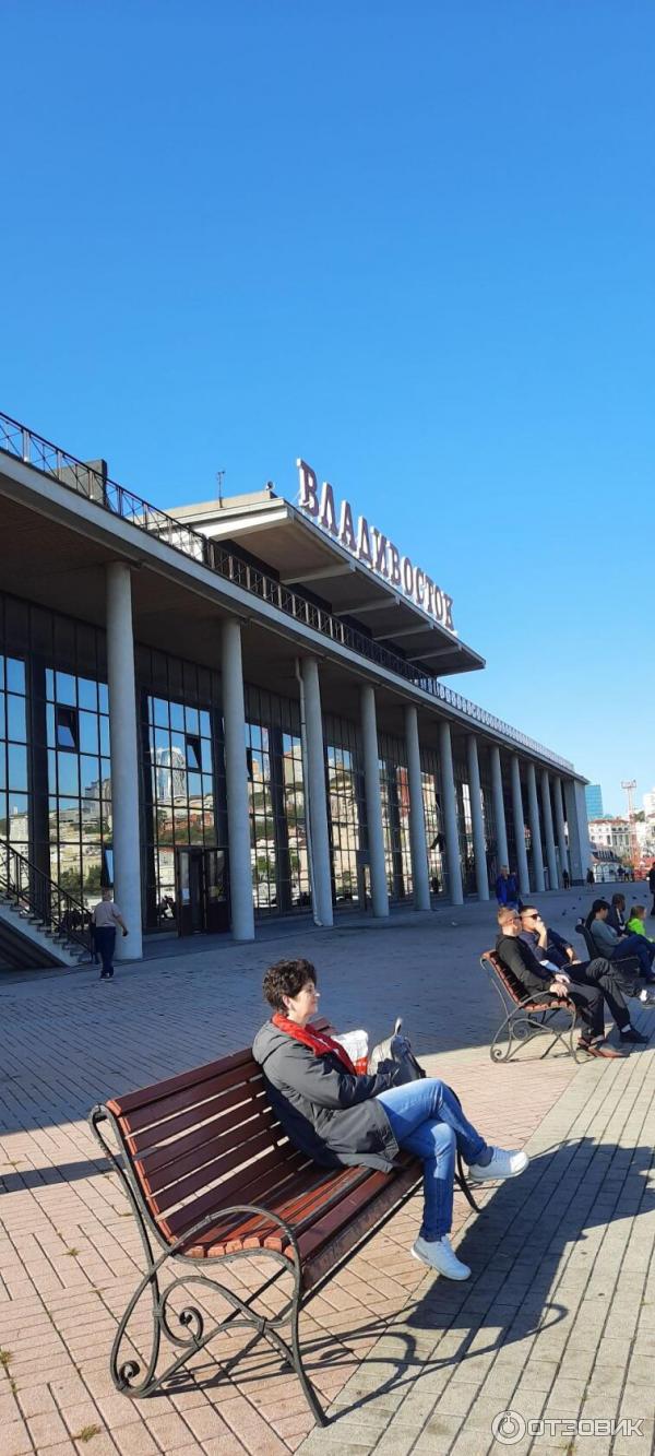 Морской вокзал (Россия, Владивосток) фото