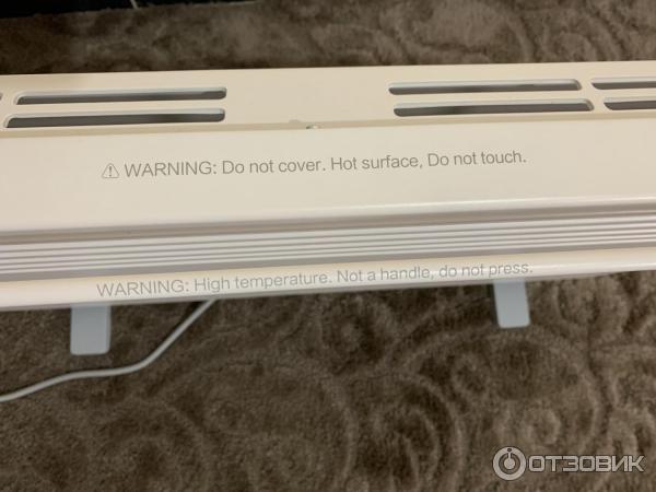 Обогреватель Xiaomi Mi Smart Space Heater S фото