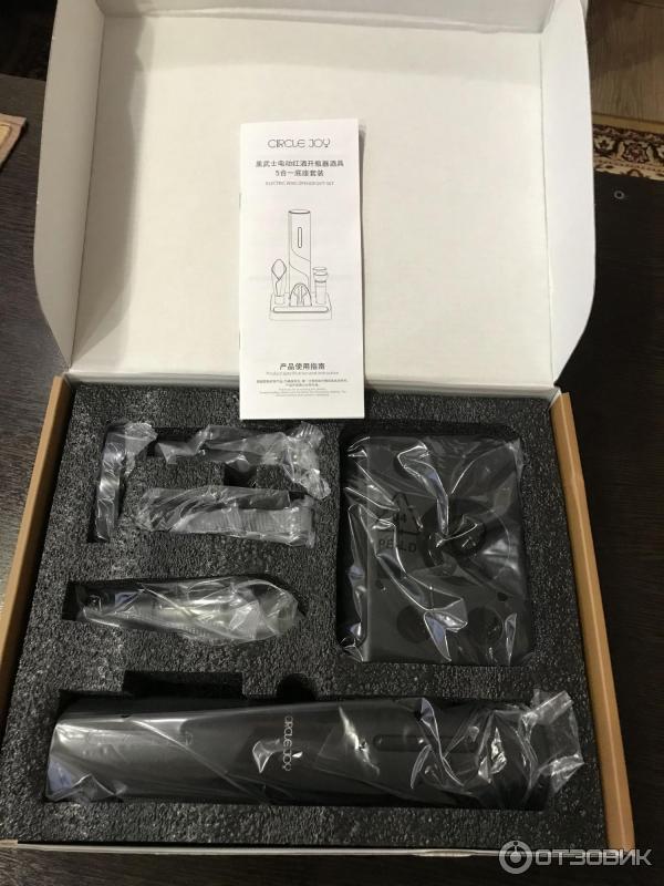 Винный набор Xiaomi Circle Joy CJ-TZ08/CJ-TZ07 фото