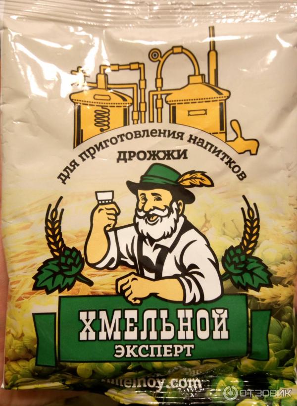 Отзыв о Дрожжи Хмельной Эксперт | Громкое название для посредственных ...