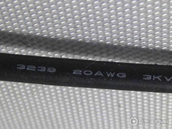 Щупы для мультиметра Aliexpress OEM 10467 фото