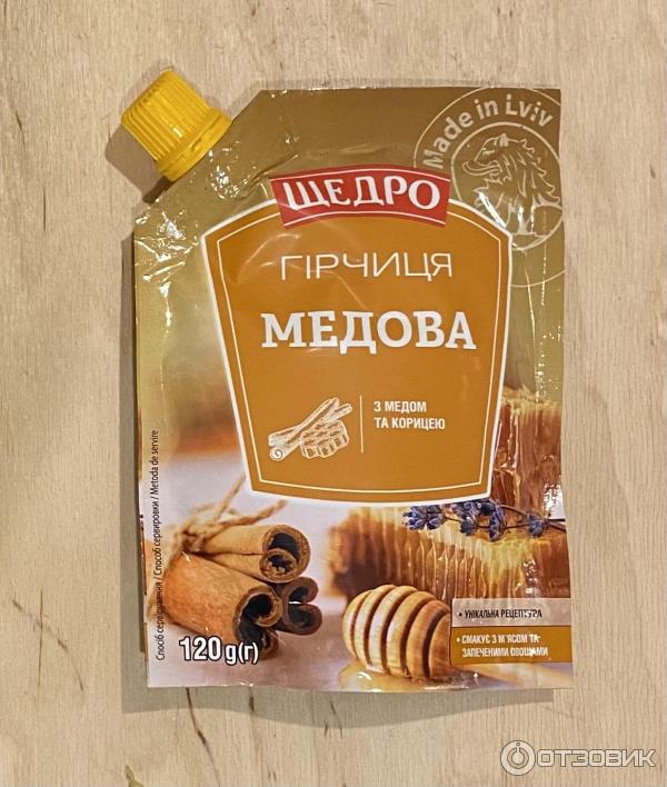 Медово-горчичный. Медово-горчичный. Горчица дижонская haas, 200 г. Горчичный мёд. Соус баварский медово-горчичный кальве.