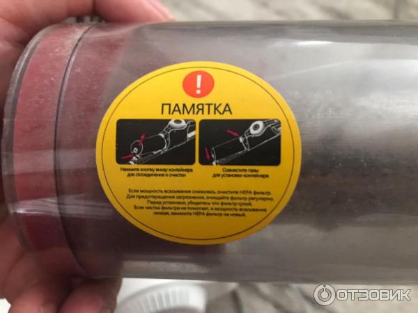 Пылесос Evolution deerma dx600s фото