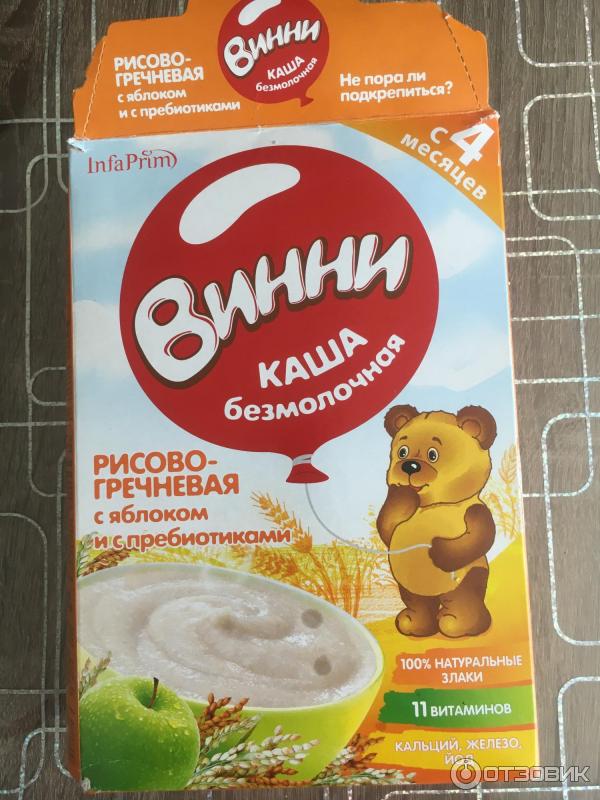 Отзыв о Каша безмолочная рисово-гречневая "Винни" | Цена приятная ...