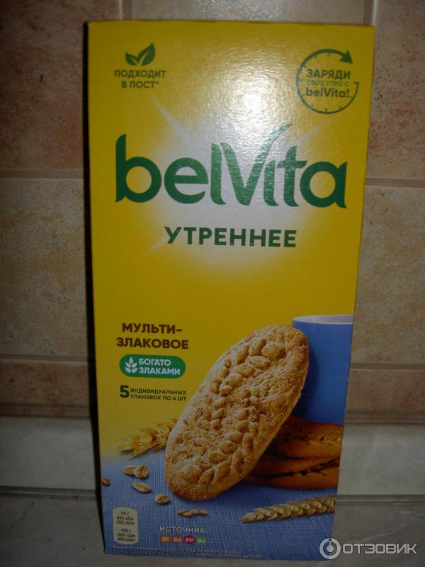Отзыв о Печенье мультизлаковое BelVita "Утреннее" | очень вкусное и ...