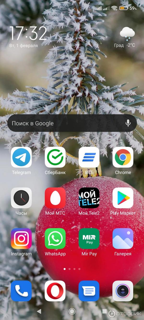 Смартфон Xiaomi Redmi Note 10 Pro фото