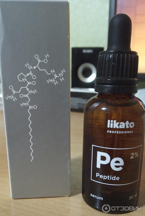 Likato professional сыворотка для лица. маска для лица zn likato professional отзывы. сыворотка пептидная ликато. Likato сыворотка. сыворотка ликато отзывы.