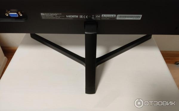 Монитор Xiaomi Mi Desktop Monitor 1C 23.8 фото