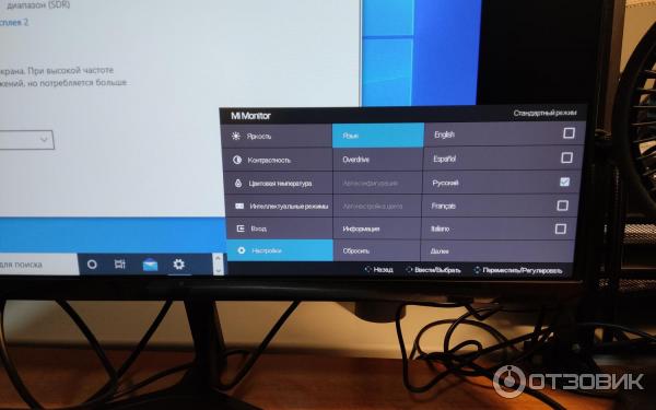 Монитор Xiaomi Mi Desktop Monitor 1C 23.8 фото