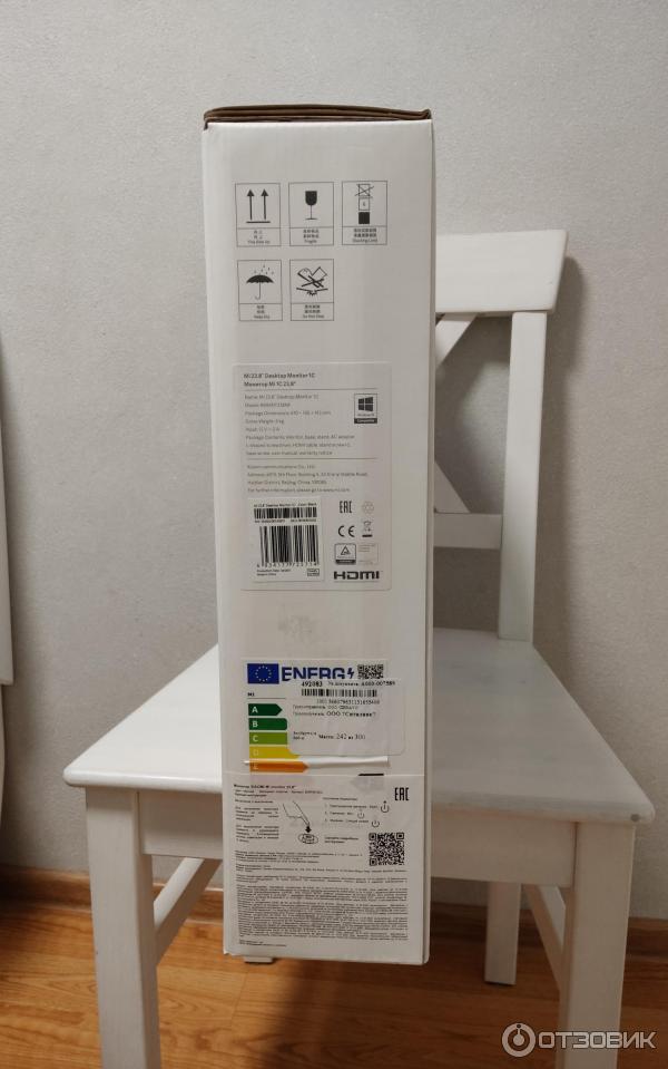 Монитор Xiaomi Mi Desktop Monitor 1C 23.8 фото