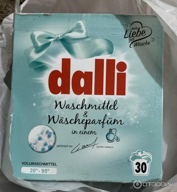 Отзыв о Стиральный порошок Dalli | хороший стиральный порошок немецкого ...