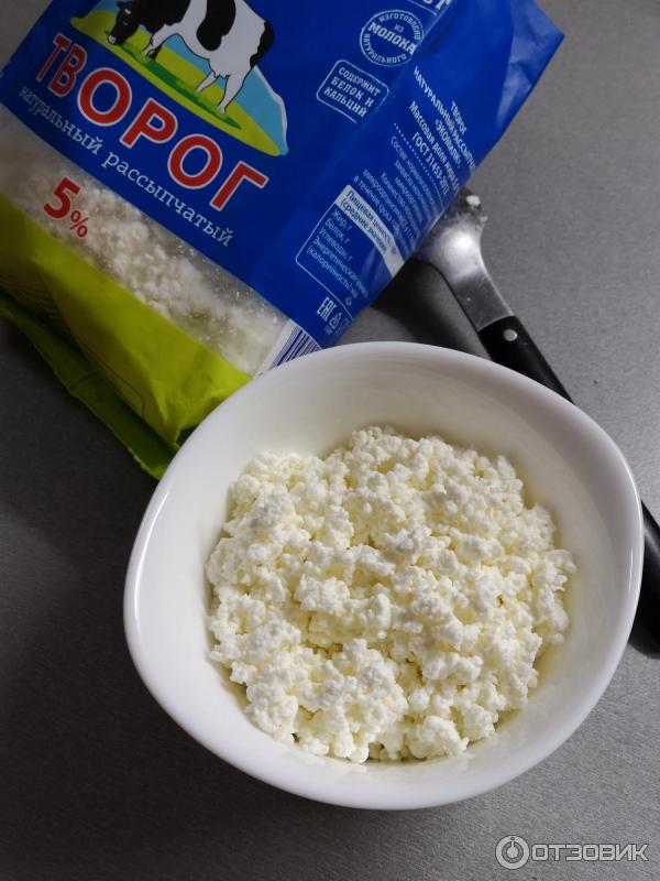 Отзыв о Творог Экомилк 5% | Очень вкусный. Один из любимых
