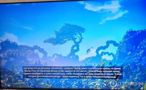 Телевизор Samsung UE55TU8570U