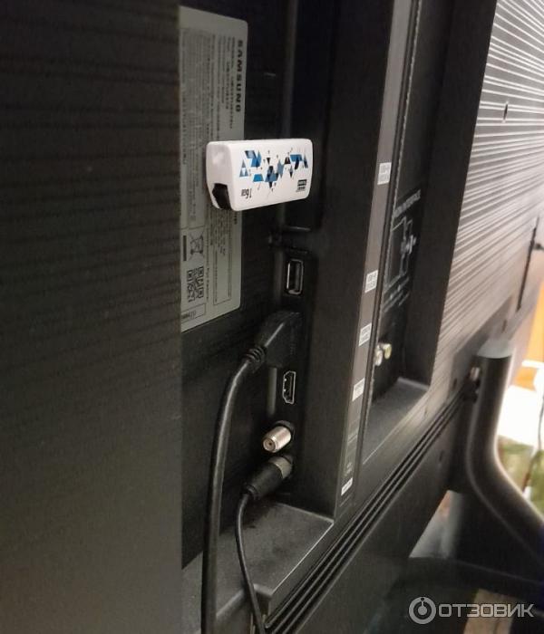 Телевизор Samsung UE55TU8570U