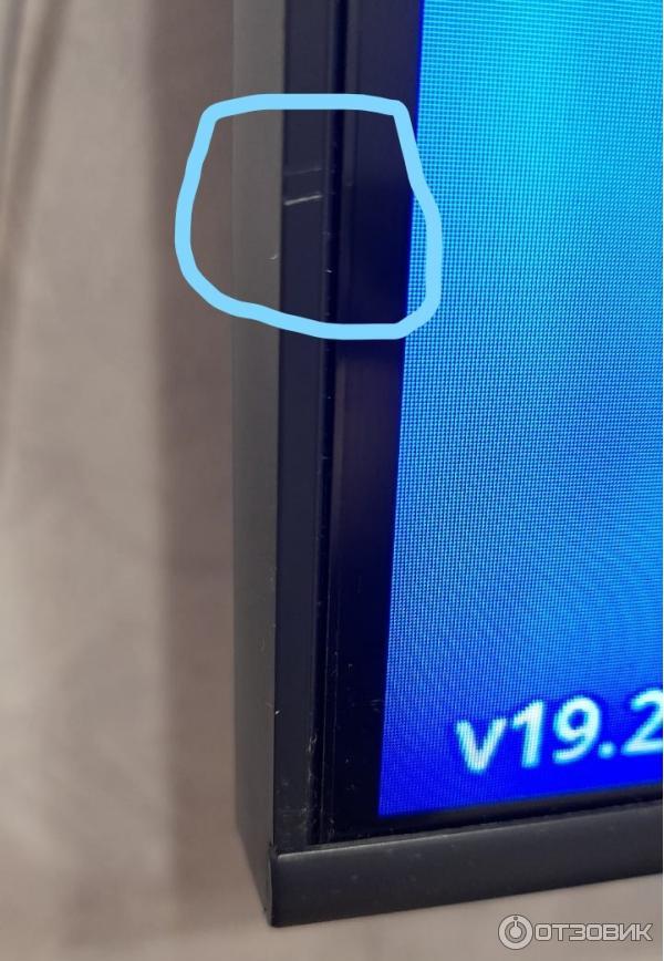 Телевизор Samsung UE55TU8570U