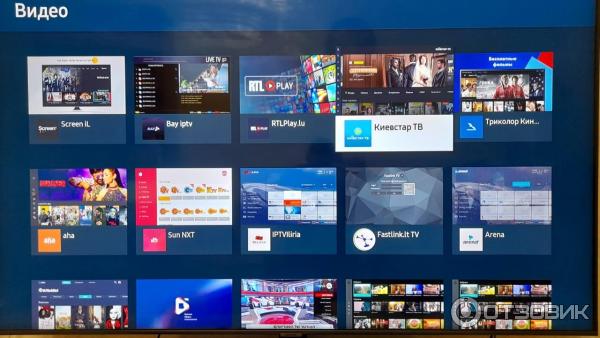 Телевизор Samsung UE55TU8570U