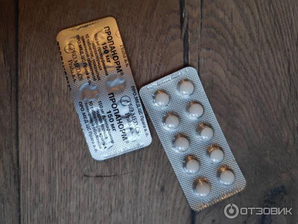 Таблетки лекофен комбо инструкция