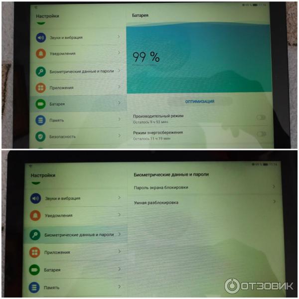 Планшет Huawei MatePad T10 2/32Gb LTE фото