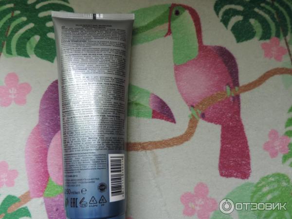 Отзыв о Тонирующая маска для волос OLLIN Professional MATISSE COLOR ...
