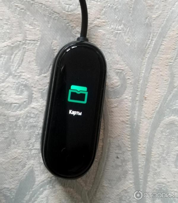 Smart band 6