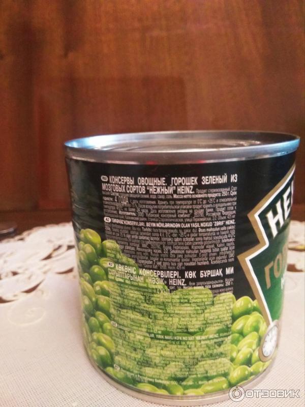 Отзыв о Зеленый горошек из мозговых сортов Heinz "Нежный" | Нежный и ...