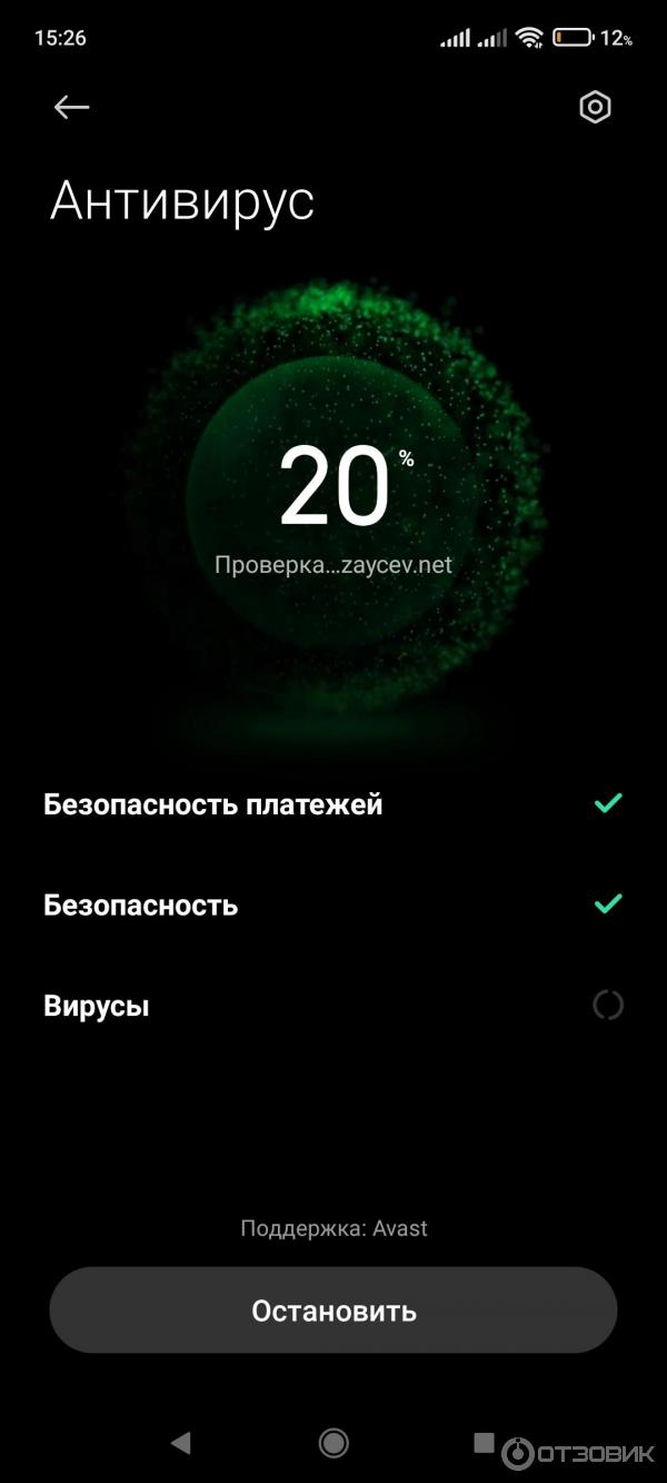 Смартфон Xiaomi Redmi Note 10 Pro фото