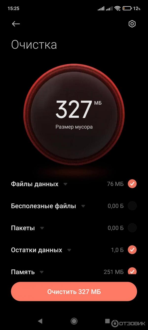 Смартфон Xiaomi Redmi Note 10 Pro фото