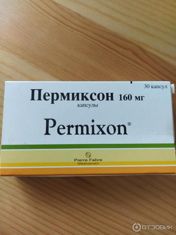 Отзыв о Капсулы Pirre Fabre Medicament Пермиксон Permixon .