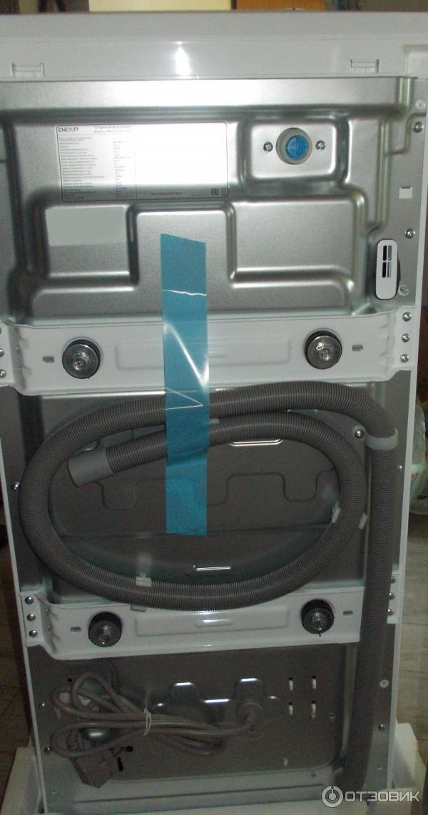 Wm-e712sma/ww. Dexp wm 712 стиральная машина. Dexp wm e712sma ww отзывы. Стиральная машина dexp wm-e712sma/ww. Dexp wm e712sma ww отзывы.