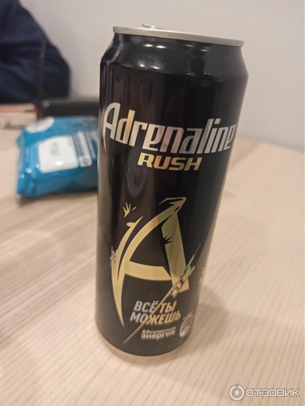 ассортимент товара энергетиков адреналин раш. вреден ли адреналин. энергетик женьшень адреналин раш. энергетик адреналин раш вред. холодильник адреналин раш.