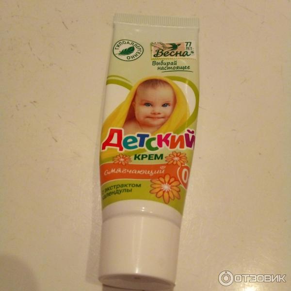крем "весна детское" с экстрактом календулы 45мл 1/24. весна крем детский с экстрактом календулы. крем детский с экстрактом календулы 45 мл 1/48. весна крем детский с экстрактом календулы. крем детский весна 45мл.